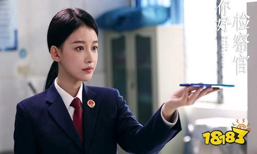 检察官在线观看,在线庭审新篇章