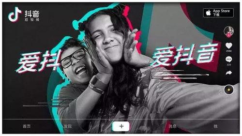 抖音西瓜特效爆料娱乐圈